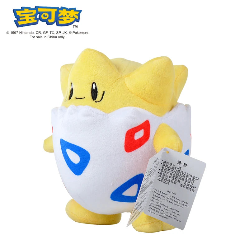 Pokemon Plush Toys