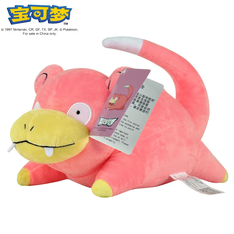 Pokemon Plush Toys