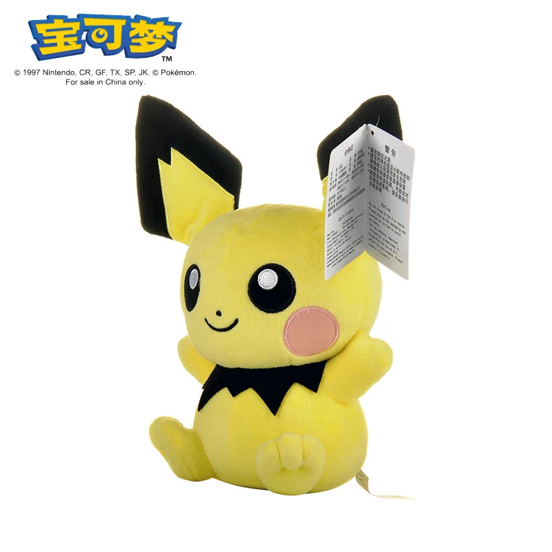 Pokemon Plush Toys