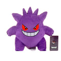 gengar plushy