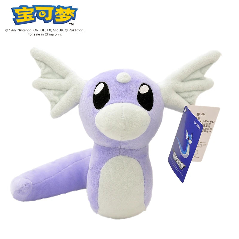Pokemon Plush Toys