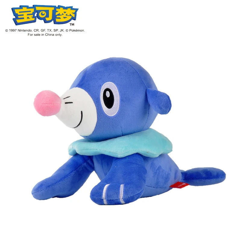 Pokemon Plush Toys