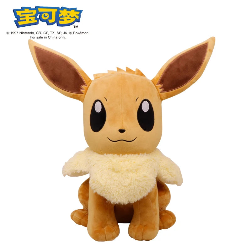 Pokemon Plush Toys