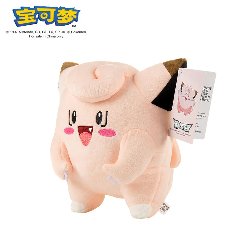 Pokemon Plush Toys