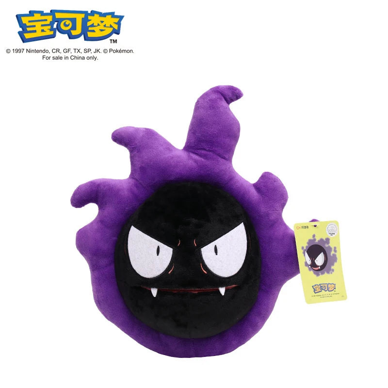 Pokemon Plush Toys
