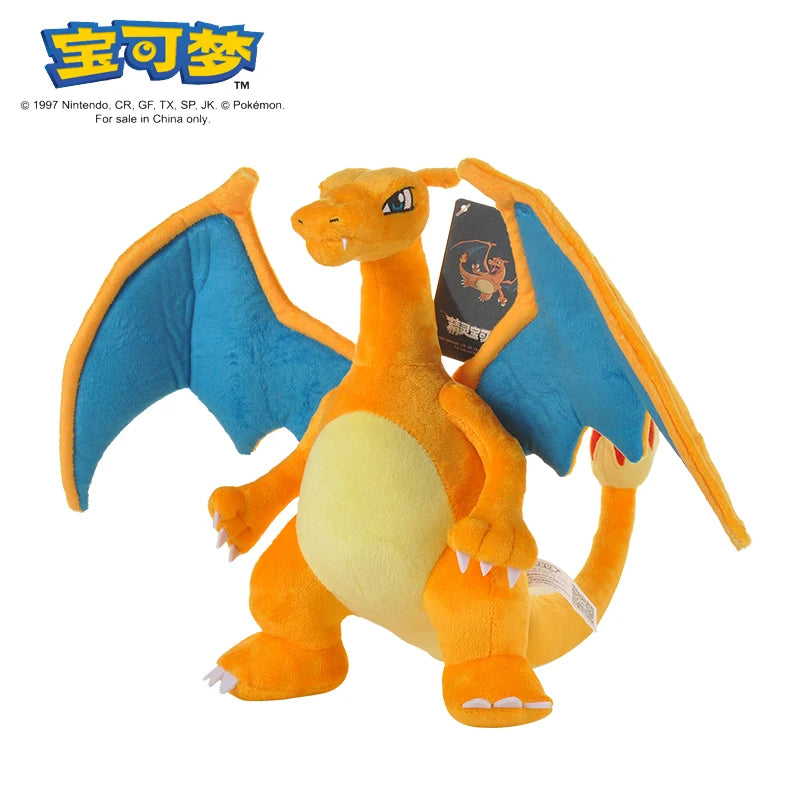 Pokemon Plush Toys