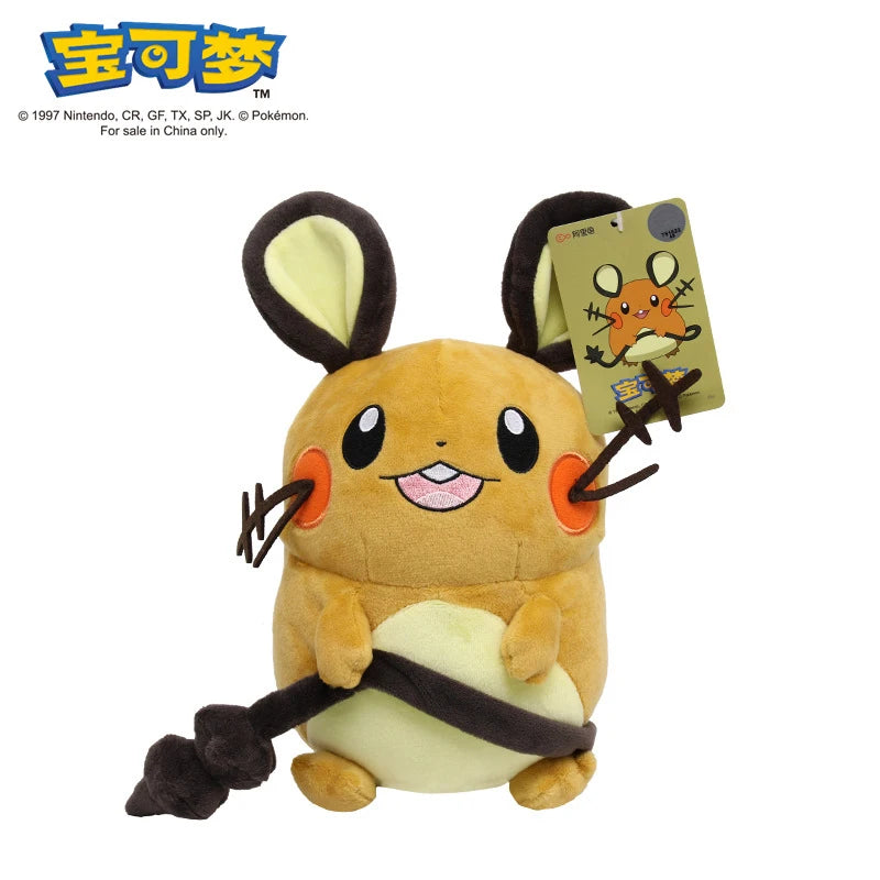 Pokemon Plush Toys
