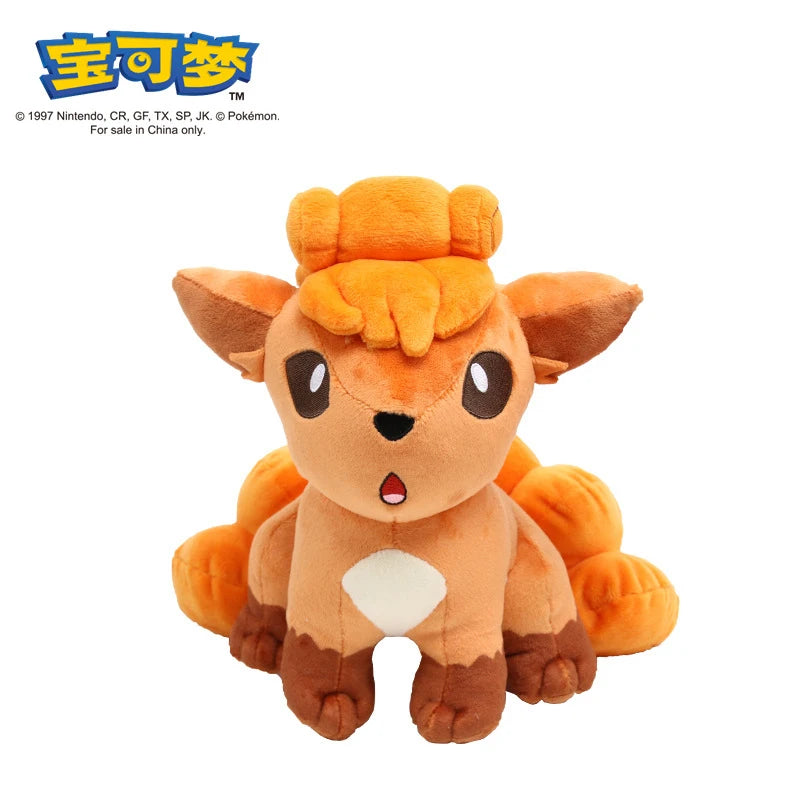 Pokemon Plush Toys