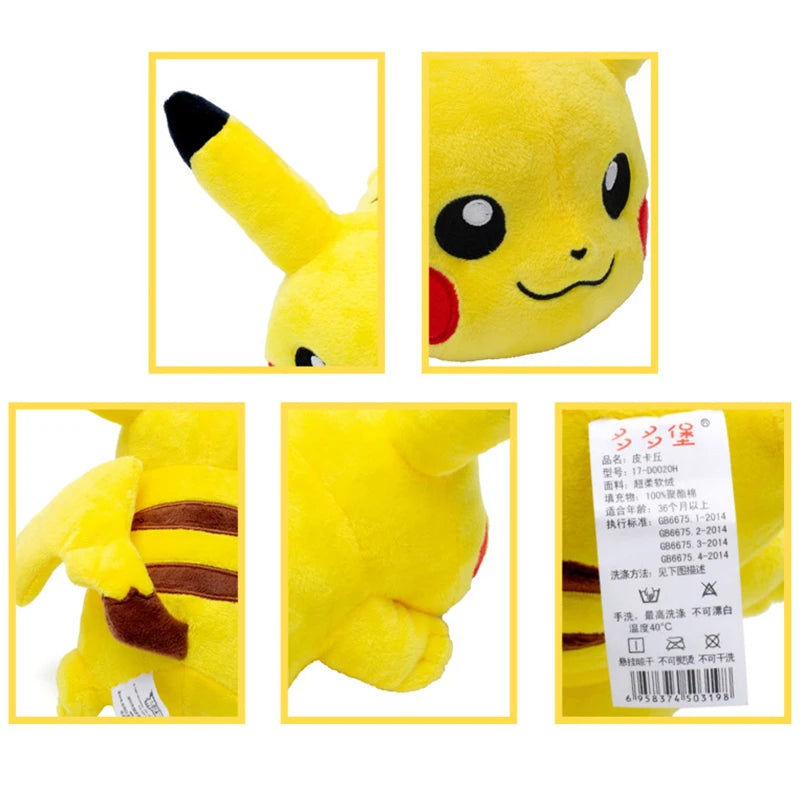 Pokemon Plush Toys