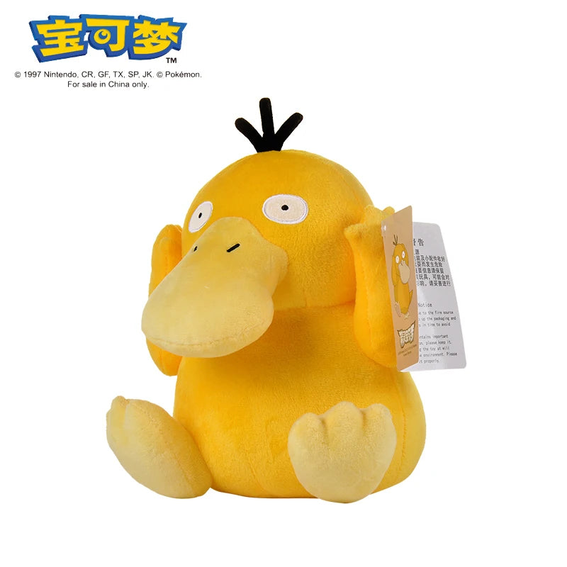 Pokemon Plush Toys