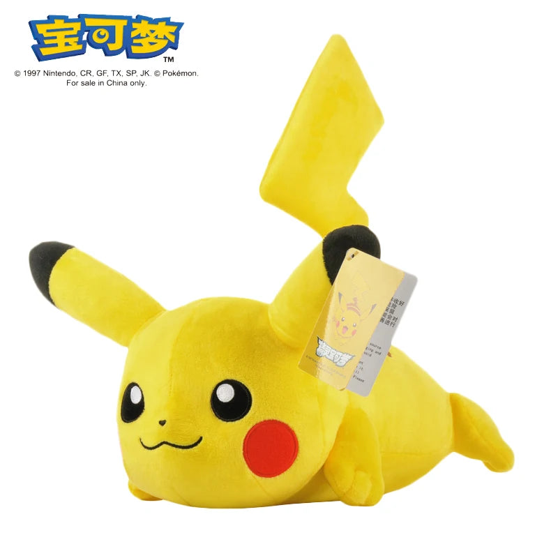 Pokemon Plush Toys