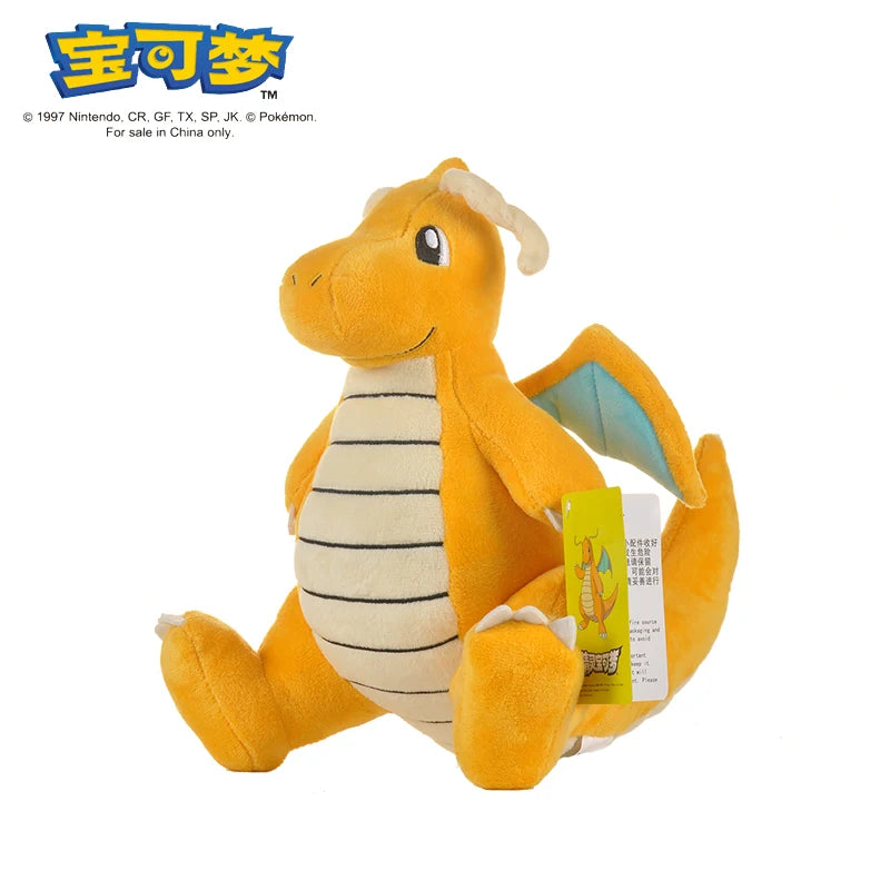 Pokemon Plush Toys