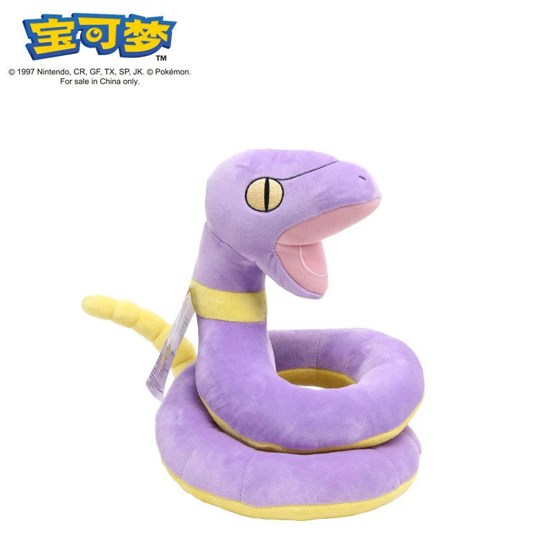 Pokemon Plush Toys