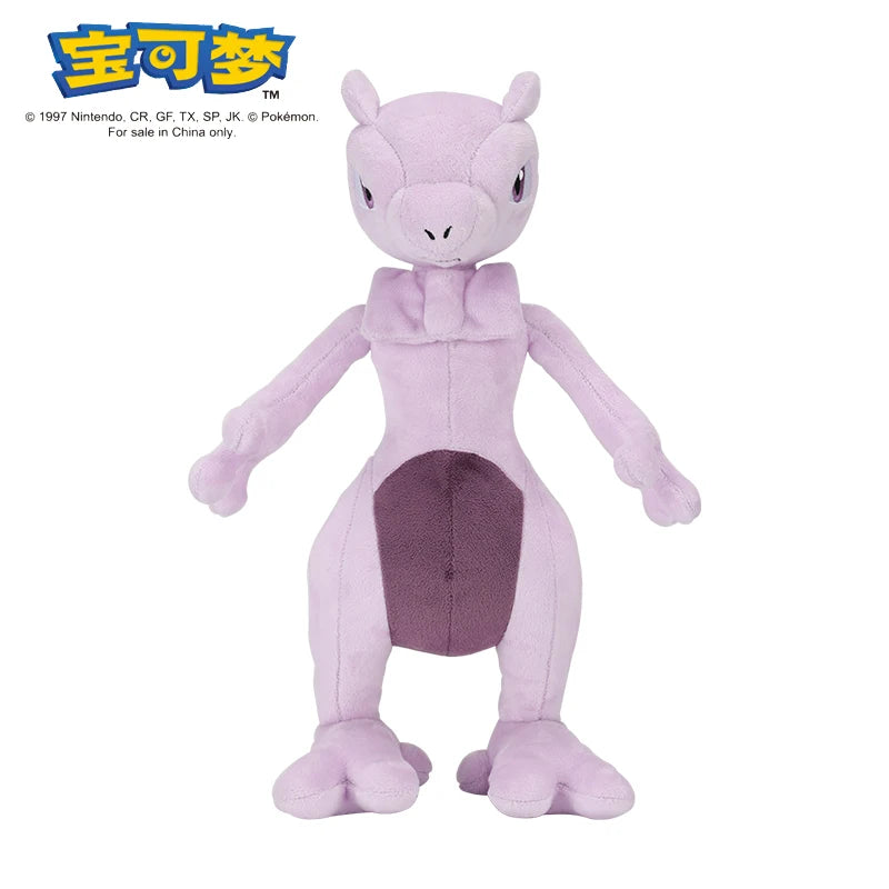 Pokemon Plush Toys
