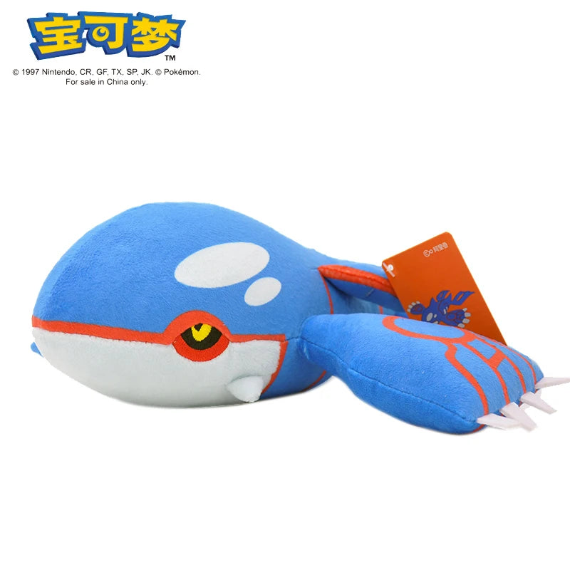 Pokemon Plush Toys